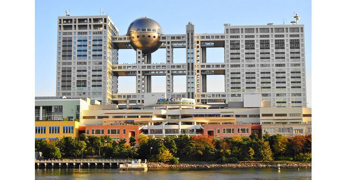 ساختمان تلویزیون فوجی در اودایبا در توکیو