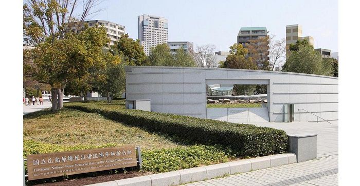 موزه یادبود صلح هیروشیما کنزو تانگه