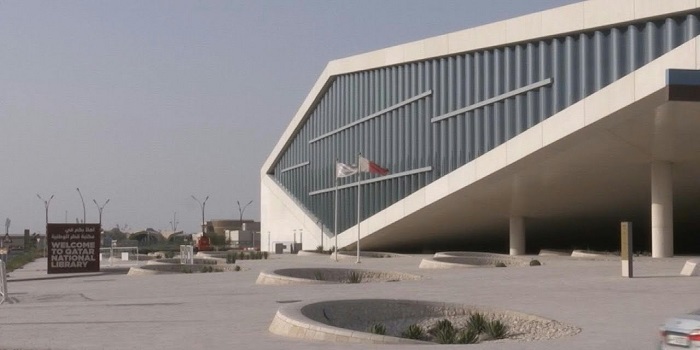 کتابخانه ملی قطر رم کولهاس