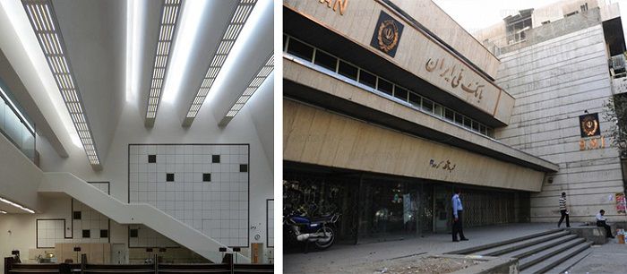 ساختمان بانک ملی شعبه دانشگاه تهران